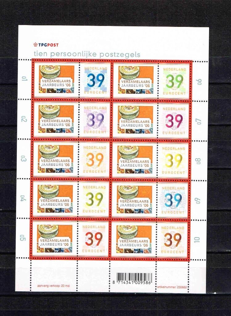 Verzamelaars jaarbeurs 06 vel persoonlijke zegels 39/nnp76, Postzegels en Munten, Verzenden, Na 1940, Postfris