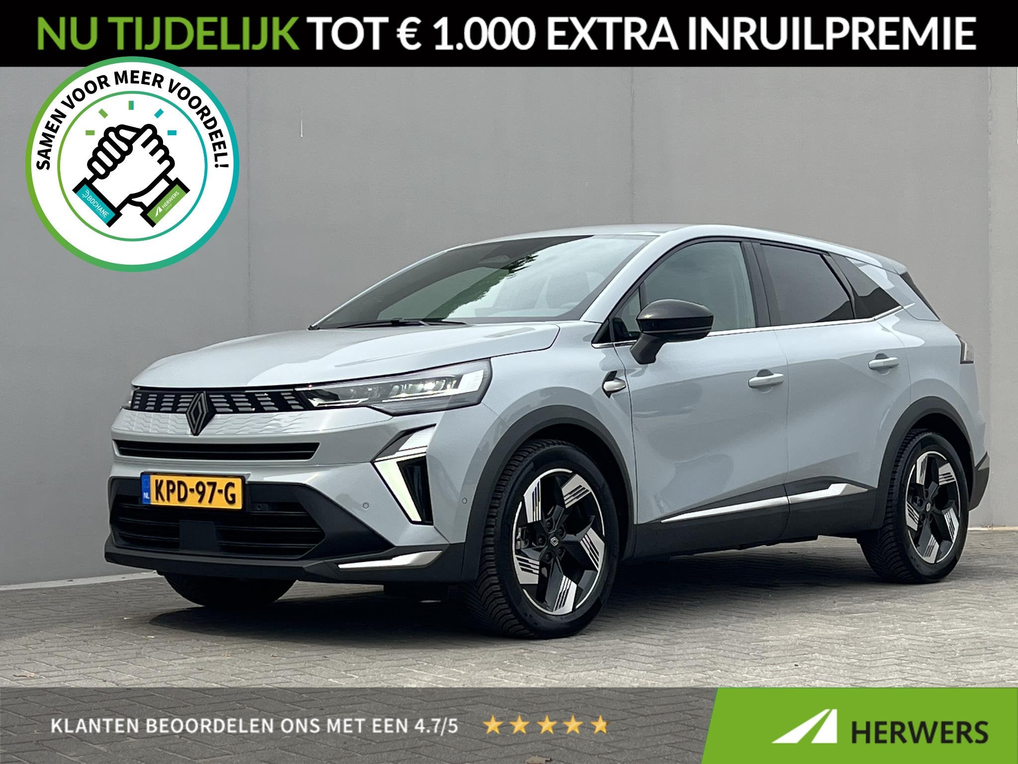 Renault Symbioz 1.8 E-Tech full hybrid 160 techno / Fabrieks, Auto's, Dealer onderhouden, 730 kg, Euro 6, 4 cilinders