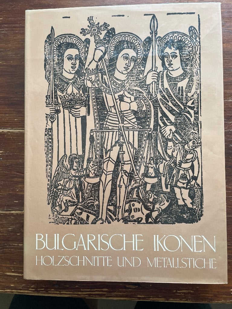Evtim Tomov Bulgarische Ikonen Holzschnitte und Metalistiche, Evtim Tomov, Ophalen of Verzenden, Zo goed als nieuw, Overige onderwerpen