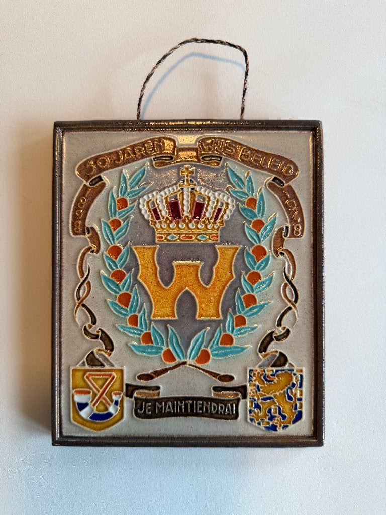 Westraven Utrecht cloisonne tegel - Koningin Wilhelmina, Ophalen of Verzenden