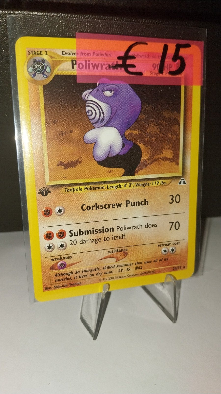 1st Edition Poliwrath non-holo - Neo Discovery (2001), Ophalen of Verzenden