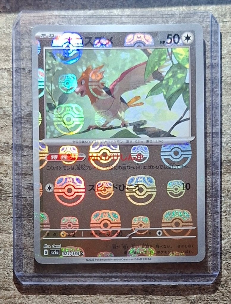 Spearow 021/165 Master Ball Reverse - Japans - Pokémon 151, Verzenden, Zo goed als nieuw, Losse kaart, Foil