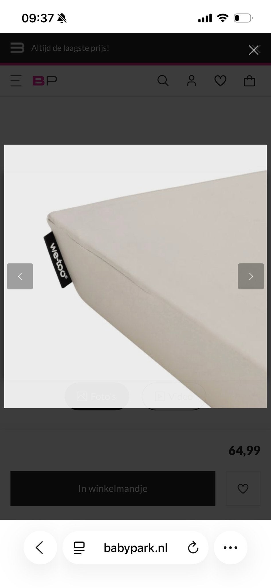 We-Too Aankleedkussen met memory foam, Kinderen en Baby's, Ophalen, Zo goed als nieuw, Aankleedkussen, Overige merken
