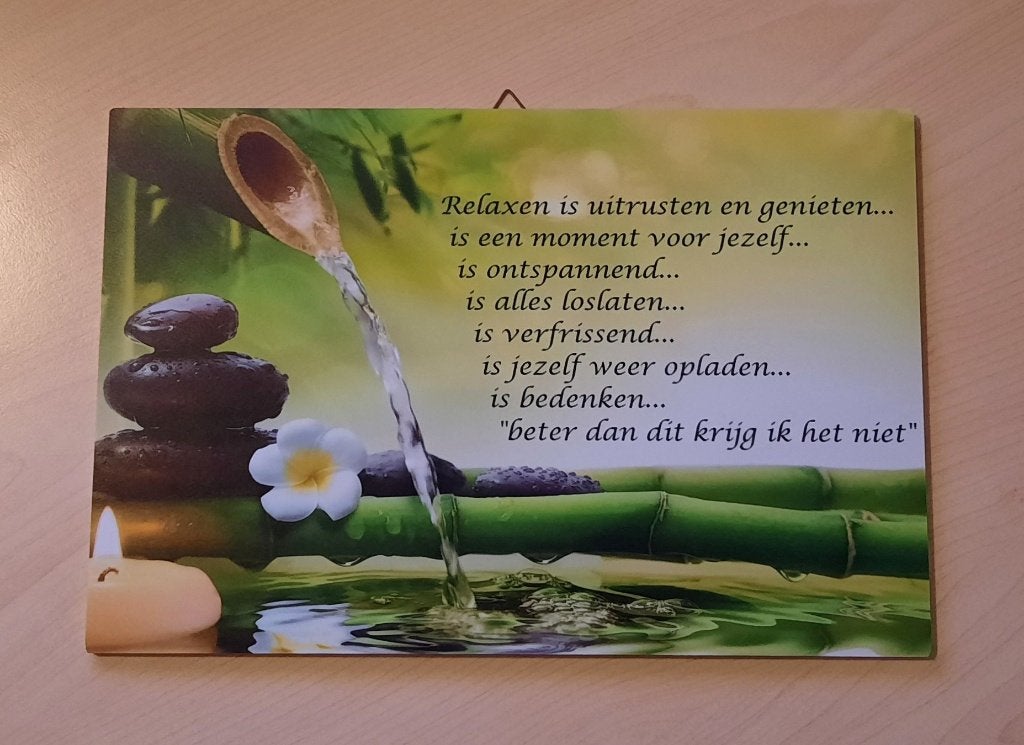 ZEN WELLNESS Badkamer Sauna FOREX WANDDECORATIE  20 x 30 cm, Groen, 30 cm, Ophalen of Verzenden, Zo goed als nieuw
