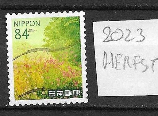 japan 2023 herfstwenszegel-voor jebeek 0.10, Ophalen of Verzenden, Gestempeld, Oost-Azië