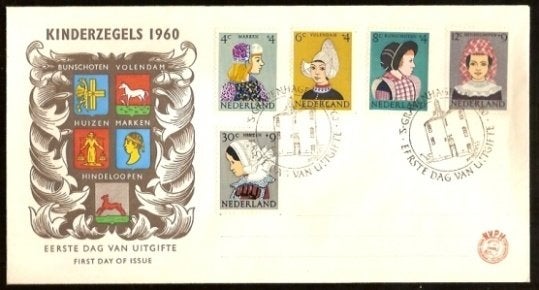 Nederland FDC E46 Zonder Adres, Kinderpostzegels 1960, Ophalen of Verzenden, Onbeschreven, Nederland