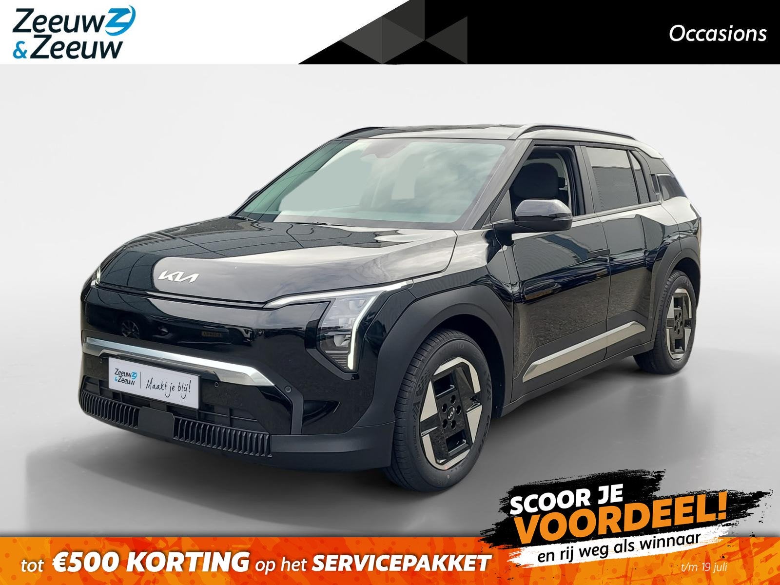 Kia EV3 Plus 81.4 kWh 204 PK | Long range | Metallic lak | F, Auto's, Kia, Stof, 510 min, Zwart, Origineel Nederlands
