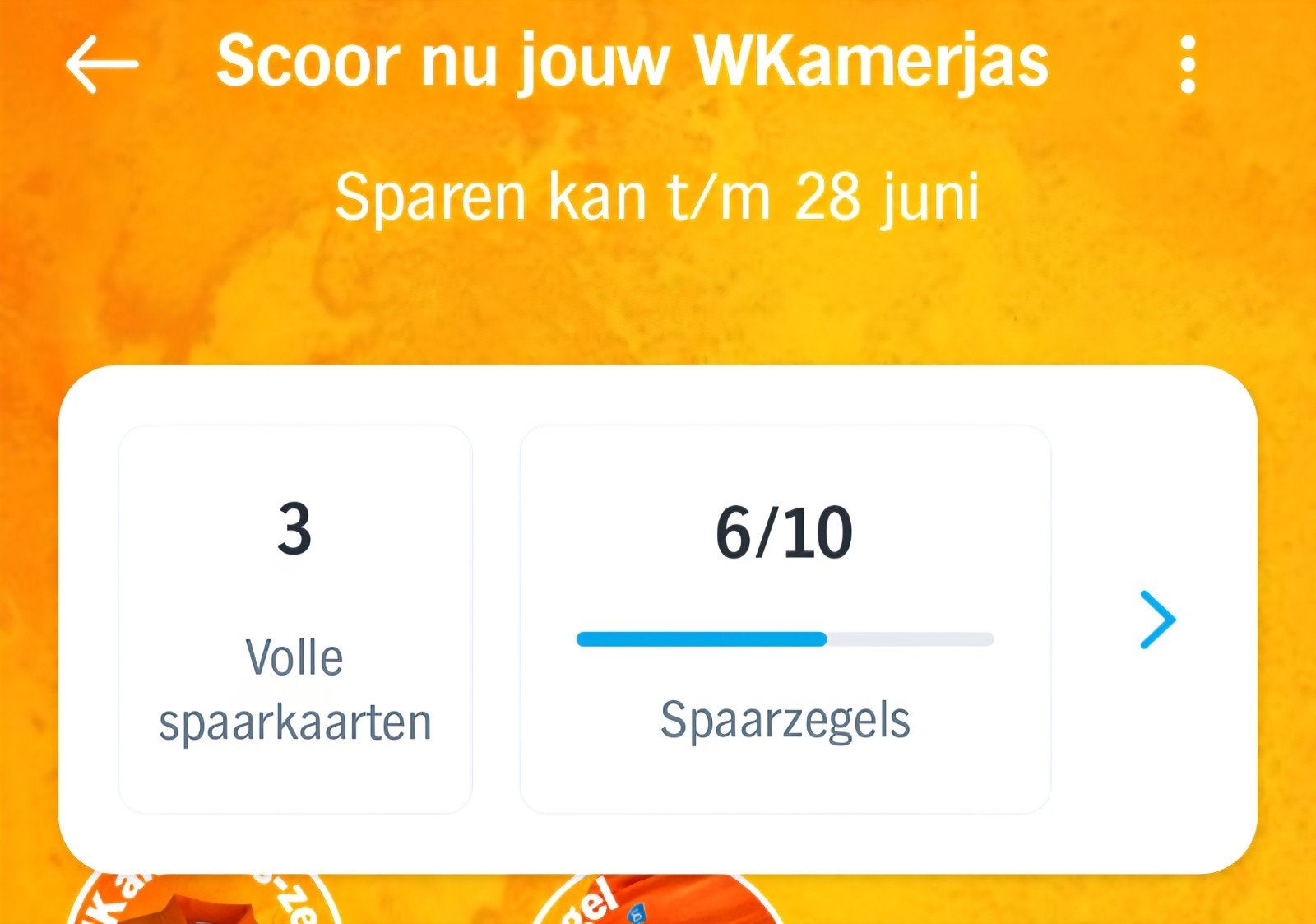 WK digitale kamerjas spaarzegels - actie Albert Heijn!, Albert Heijn, Ophalen of Verzenden