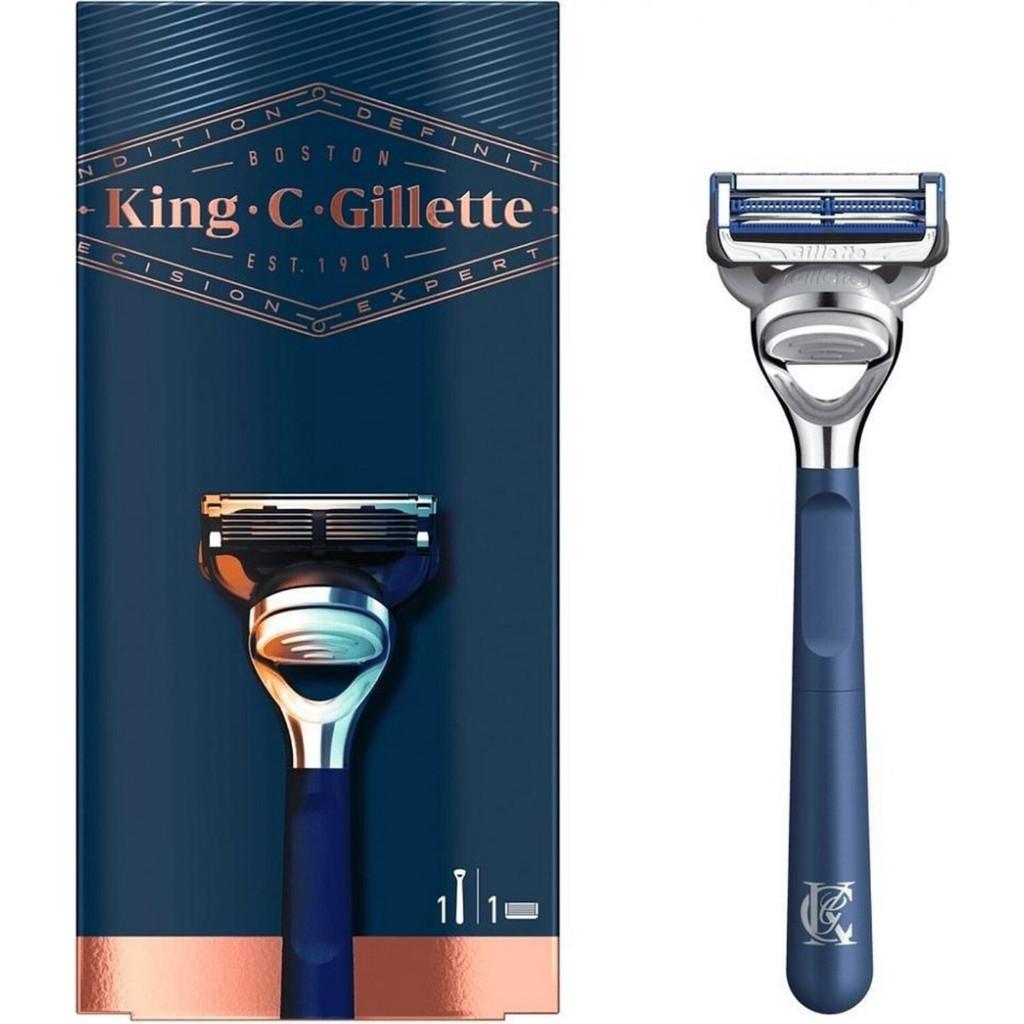 Gillette King C. Scheersysteem Voor Hals, Ophalen, Nieuw, Gehele gezicht