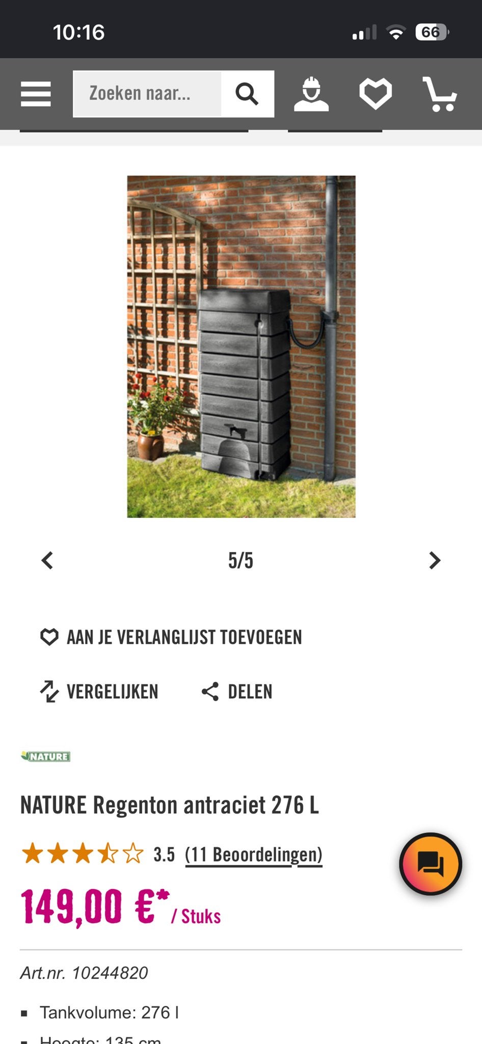 Nieuwe Nature regenton antraciet 276L - zsm ophalen!, Ophalen, Kunststof, Met kraantje, 150 liter of meer
