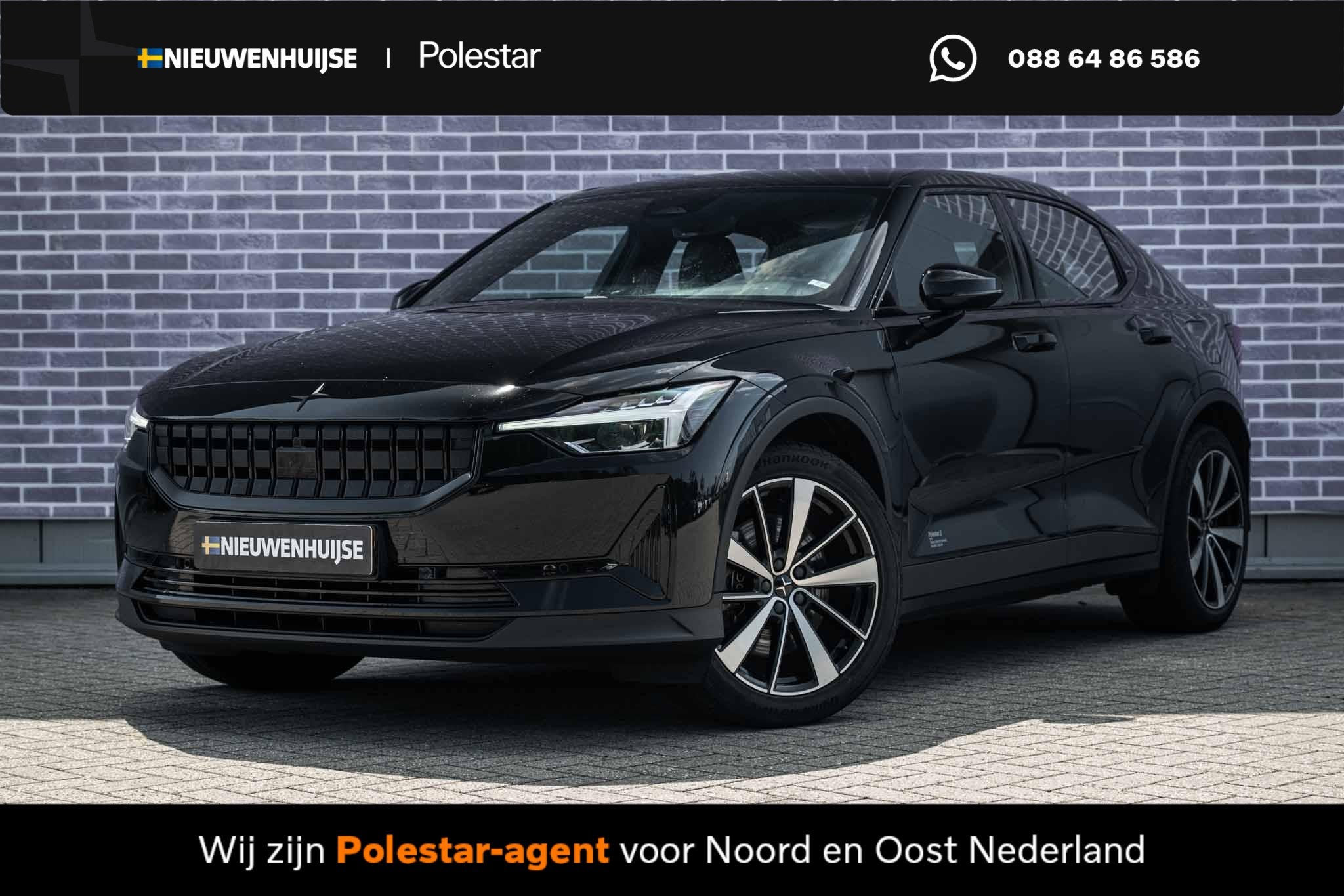 Polestar 2 Standard Range Single Motor 63kWh | Cruise Contro, Polestar 2, Gebruikt, 420 min, 1500 kg