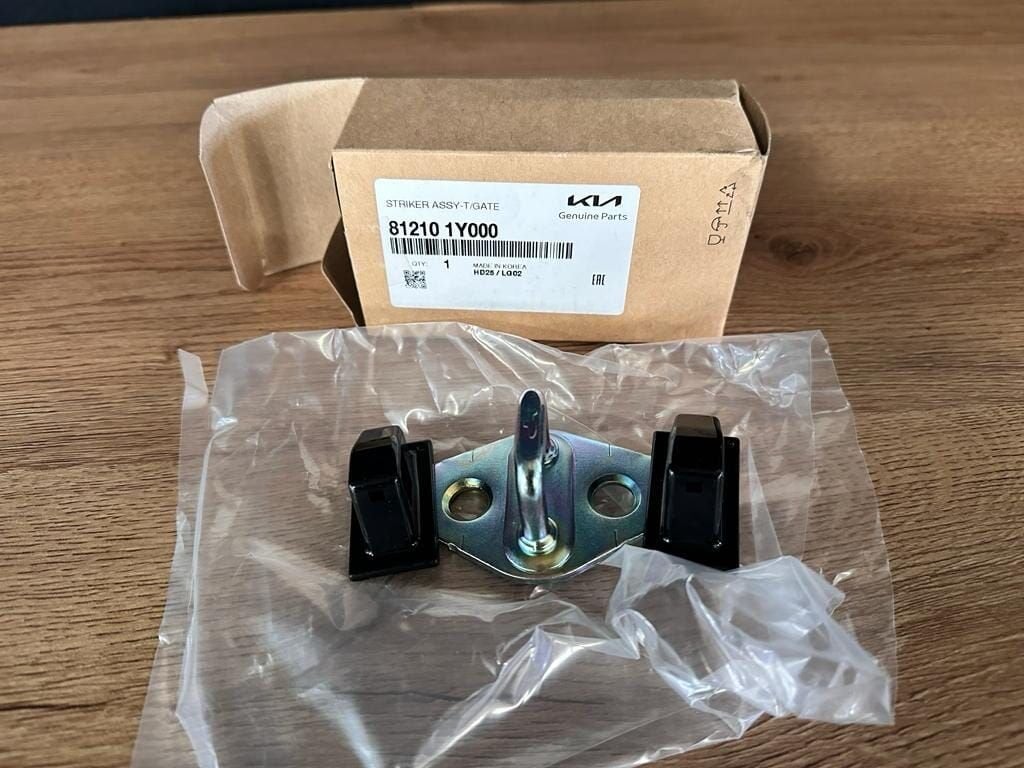 Kia Picanto deurslot achterklep 81210 1Y000, Auto-onderdelen, Carrosserie en Plaatwerk, -, -, Nieuw, Ophalen of Verzenden