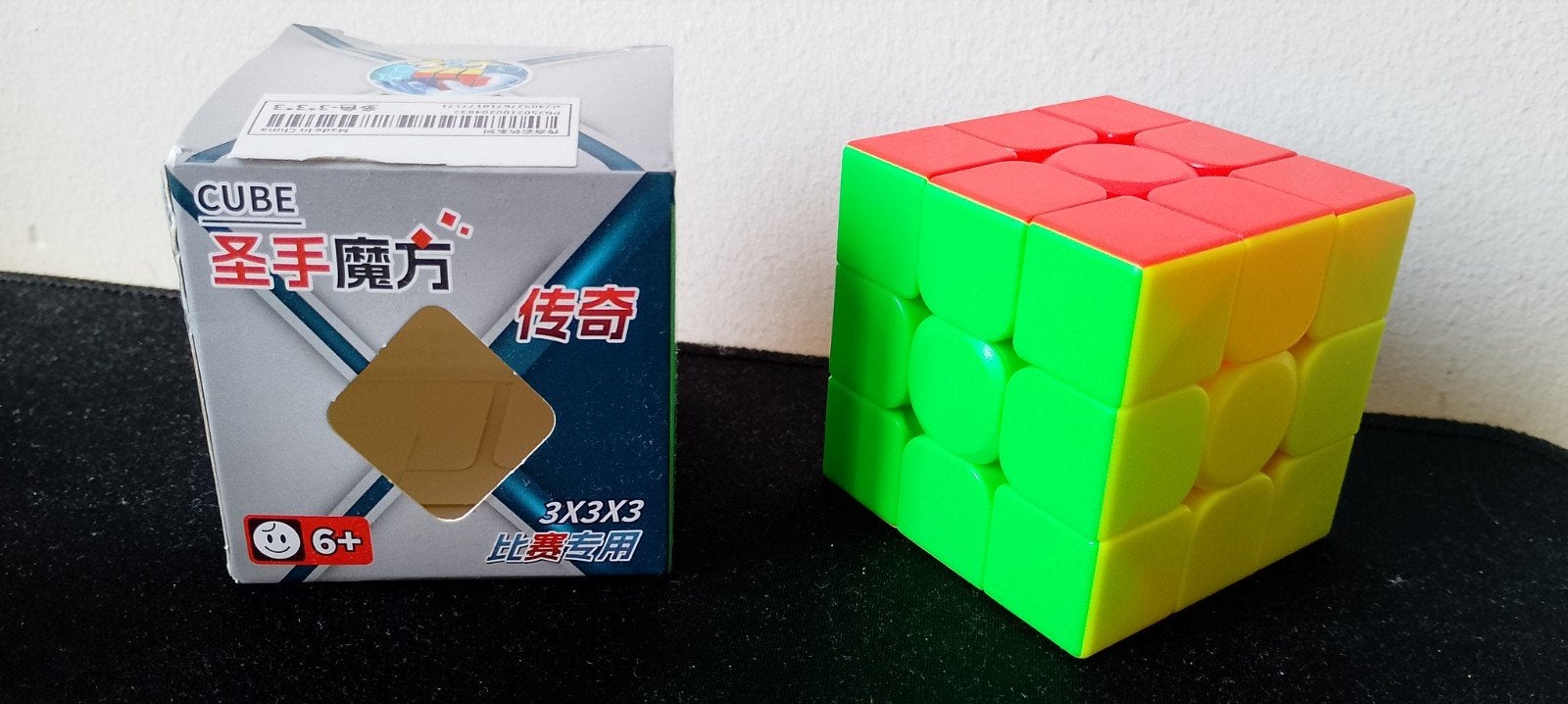 Rubik's kubus speed cube, Ophalen of Verzenden, Zo goed als nieuw