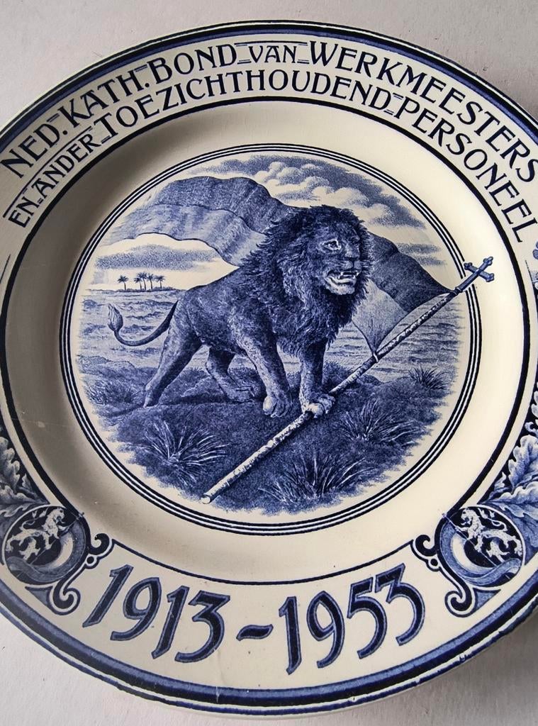 Jubileum wandbord 1913 - 1953, Nederlandse Katholieke Bond, Antiek en Kunst, Antiek | Wandborden en Tegels, Ophalen of Verzenden