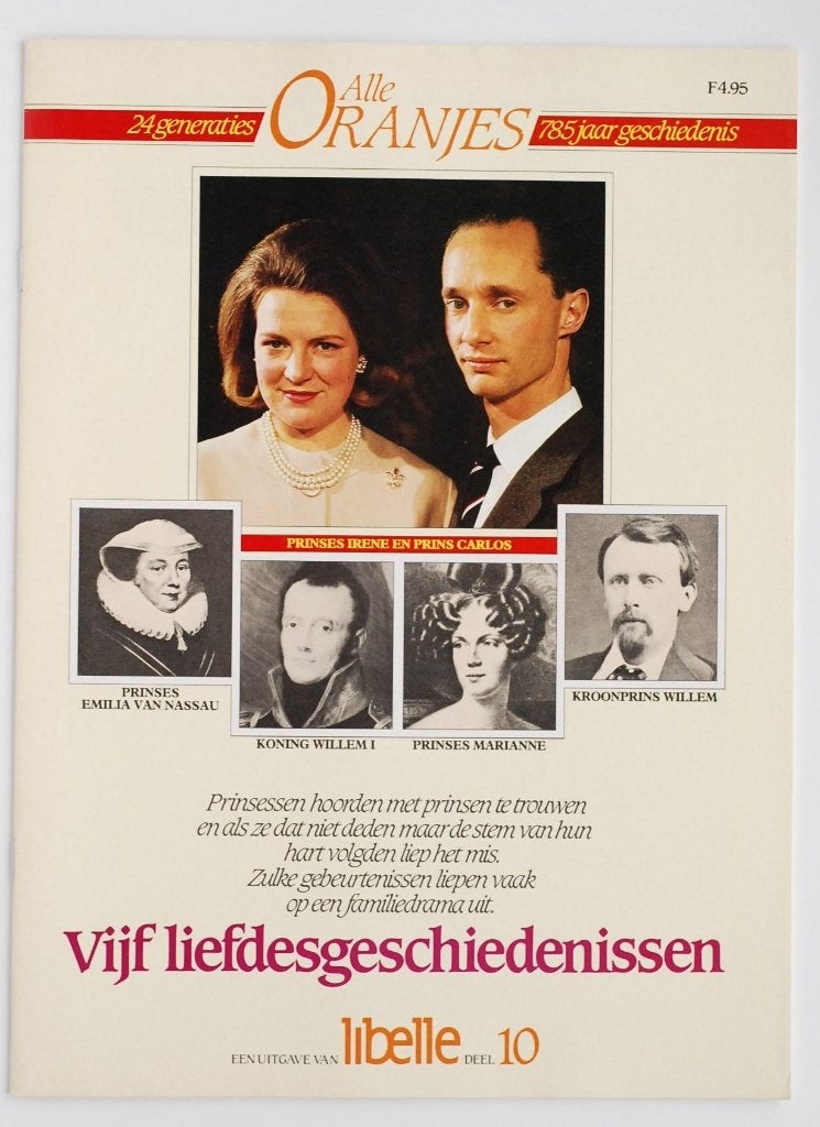 Alle Oranjes - Vijf Liefdesgeschiedenissen (1985) Libelle, Verzamelen, Verzenden, Onbekend, Zo goed als nieuw, Onbekend