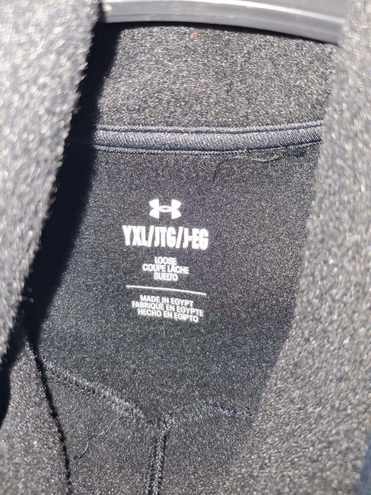 Under Armour hoodie YXL/JTG/I-EG -, Trui of Vest, Nieuw, Ophalen of Verzenden, Under Armour