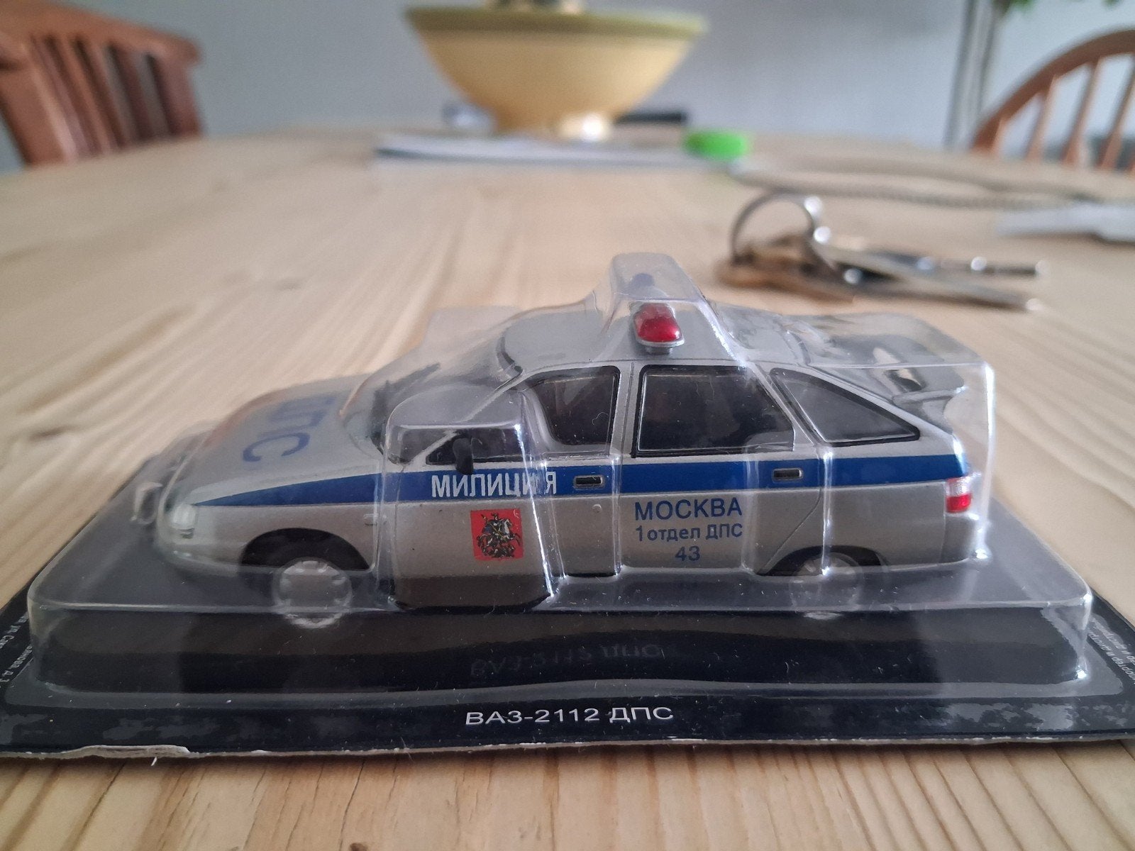 Lada politie, Hobby en Vrije tijd, Ophalen of Verzenden, Nieuw, Auto, Overige merken