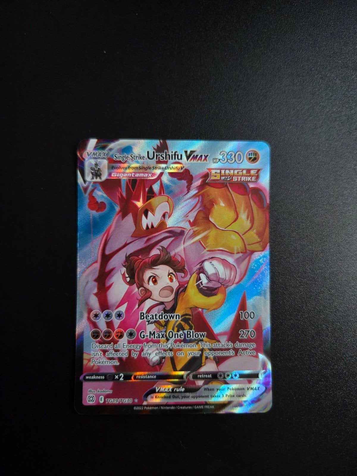 Single Strike Urshifu VMAX TG19 Pokemon Brilliant Stars, Ophalen of Verzenden, Zo goed als nieuw, Booster, Foil