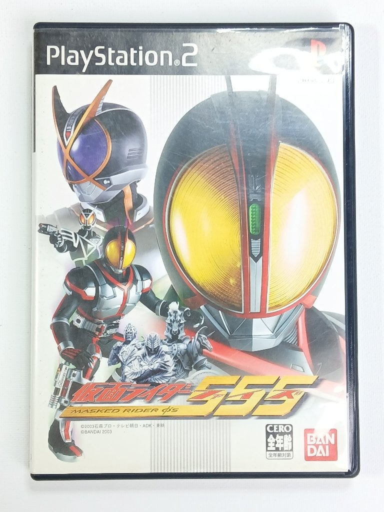 Kamen Rider 555 - PlayStation 2 - PS2 - NTSC-J - Compleet, Spelcomputers en Games, Games | Sony PlayStation 2, Sony Interactive Entertainment Network Europe Limited
