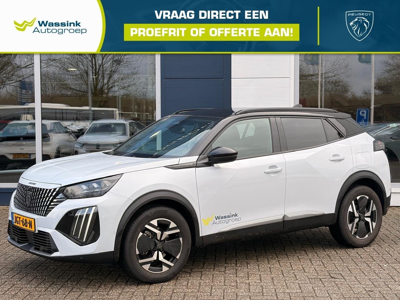 Peugeot 2008 1.2 HYbrid 145pk e-DCS6 GT | 360 Vision & Drive, Automaat, 136 pk, Gebruikt, 1199 cc