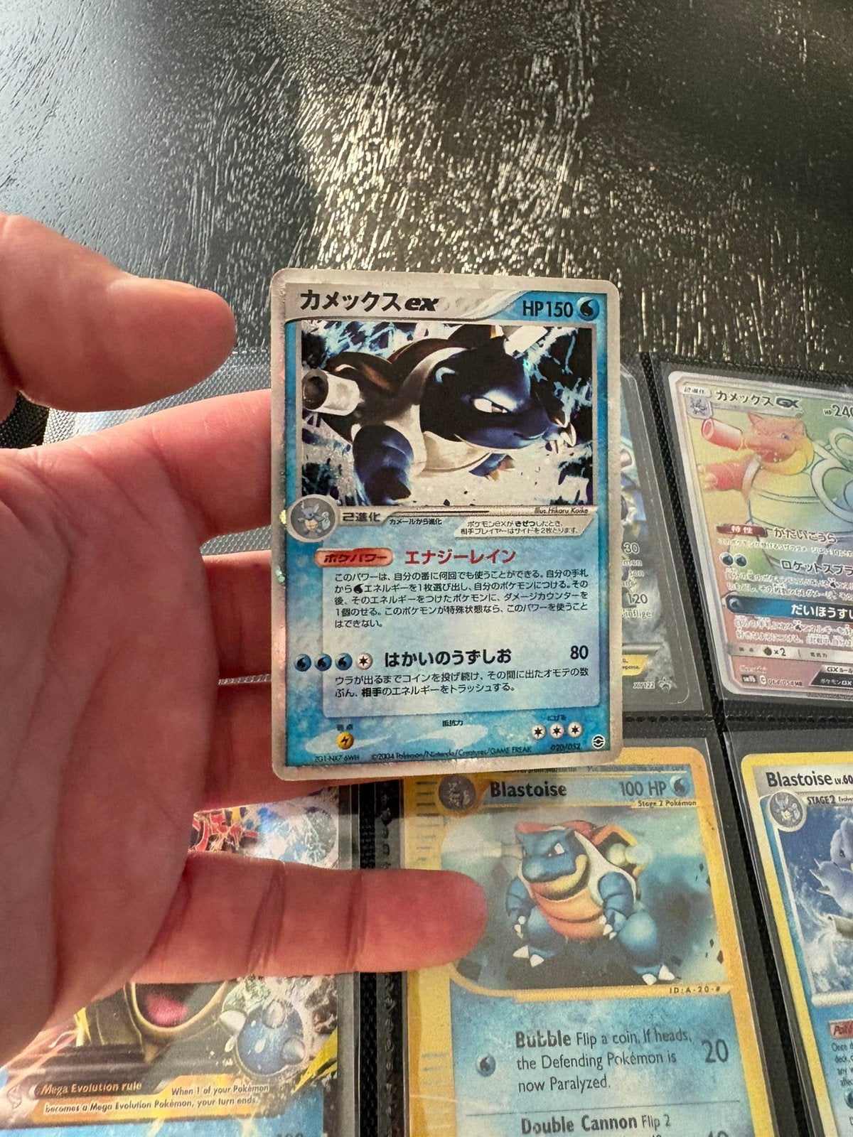 Blastoise ex fire red, Ophalen of Verzenden, Zo goed als nieuw, Meerdere kaarten, Foil