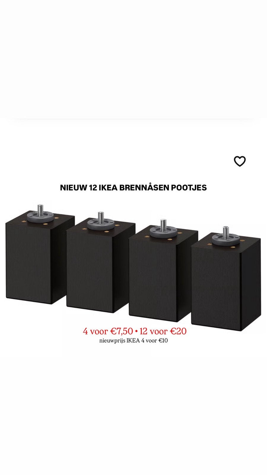NIEUW 12 meubelpoten Brennåsen IKEA zwartbruin, Hout, Zwart, Nieuw, Ophalen of Verzenden