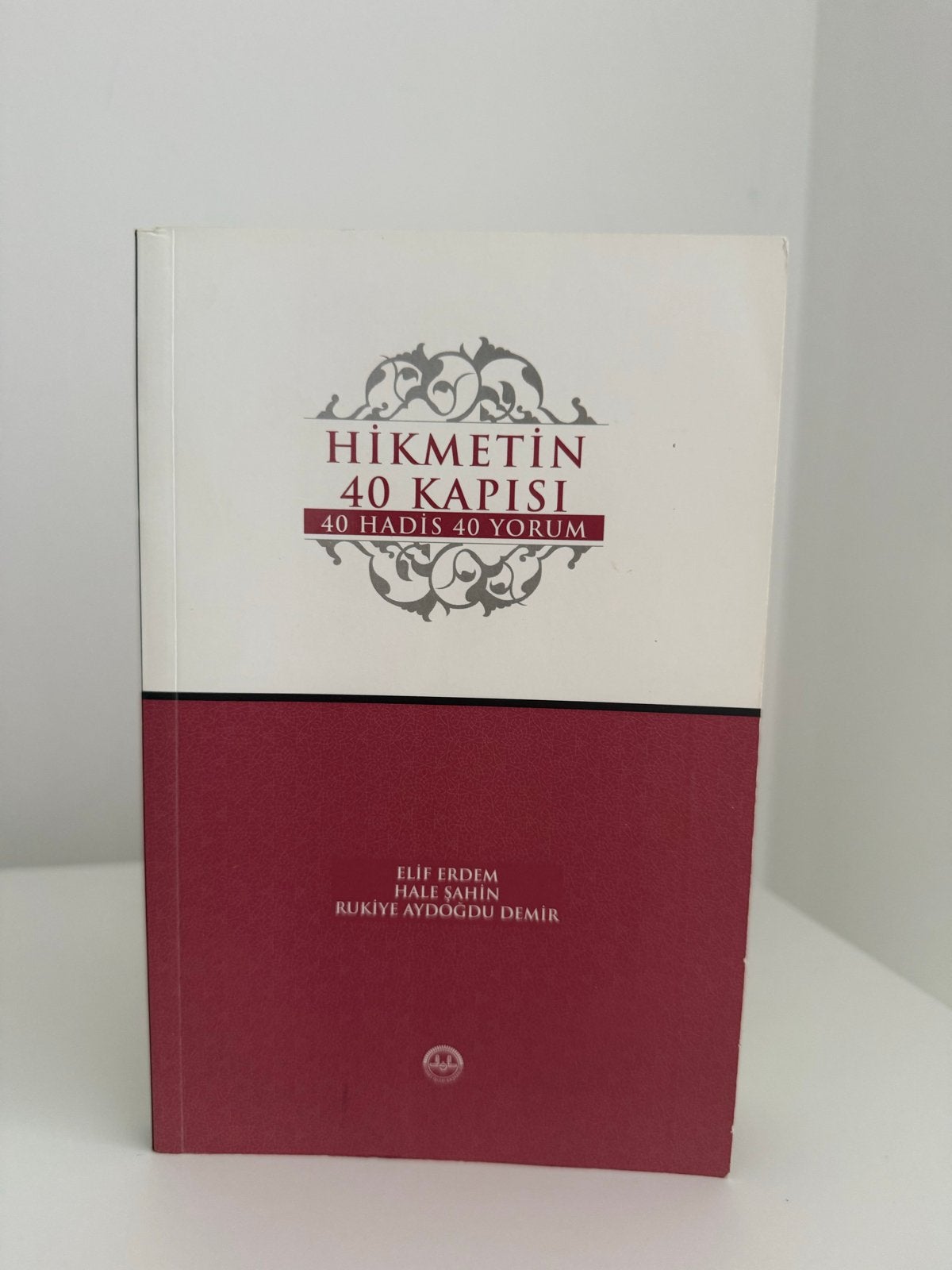 Hikmetin 40 Kapisi - 40 Hadis 40 Yorum, Ophalen of Verzenden, Zo goed als nieuw, Islam