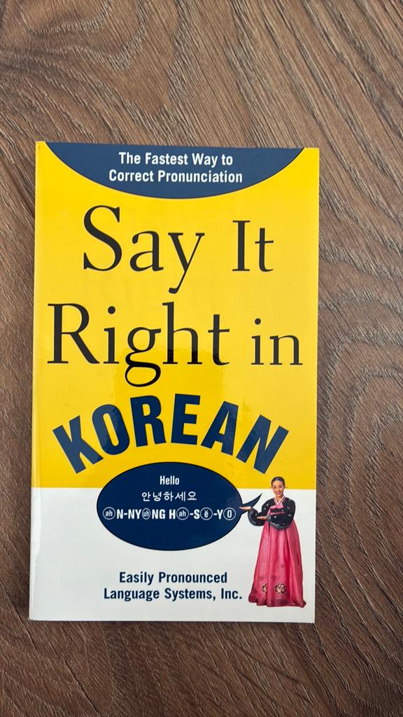 Learn korean, Ophalen of Verzenden, Nieuw