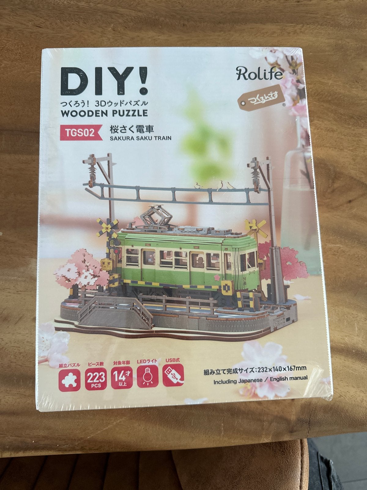 DIY 3D Houten Puzzel Sakura Saku Trein - Sealed, Ophalen, Nieuw, Knutselen, Met licht
