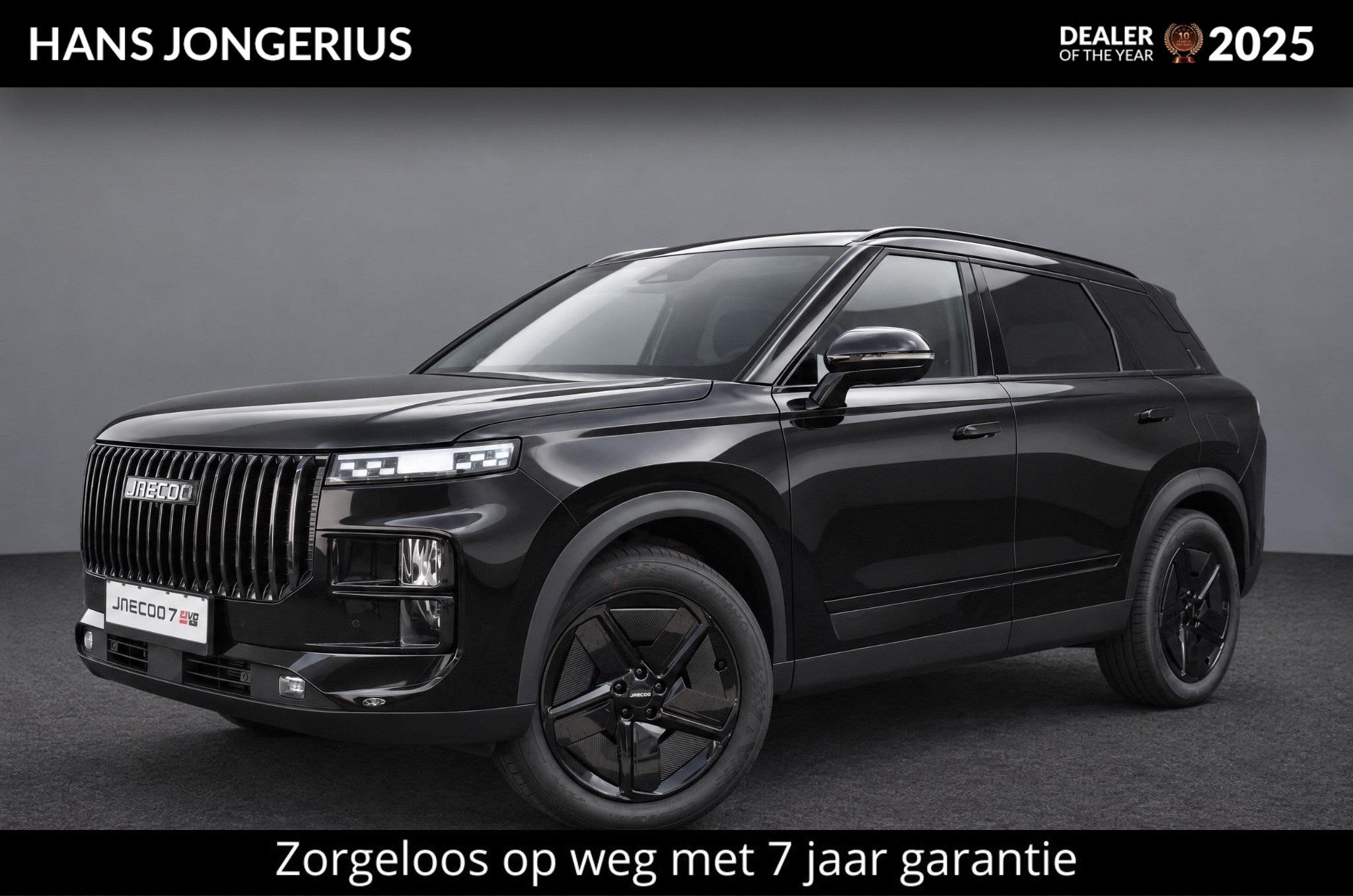Jaecoo 7 1.5 TGDI SHS-P Black Edition | VOORRAAD | INCL INRU, Auto's, Euro 6, 347 pk, Zwart, Plug-in hybride
