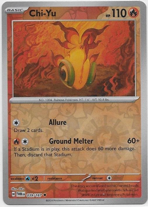Twilight Masquerade,  Chi-Yu [reverse] 39/167, Verzenden, Nieuw, Losse kaart