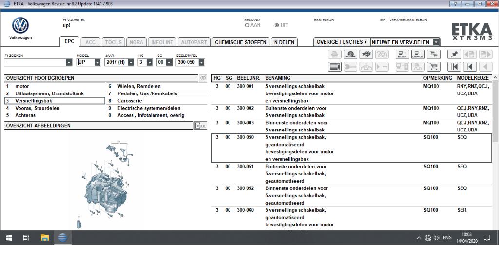 ETKA 8.2 - Elektronische Onderdelen Catalogus setup versie, Verzenden
