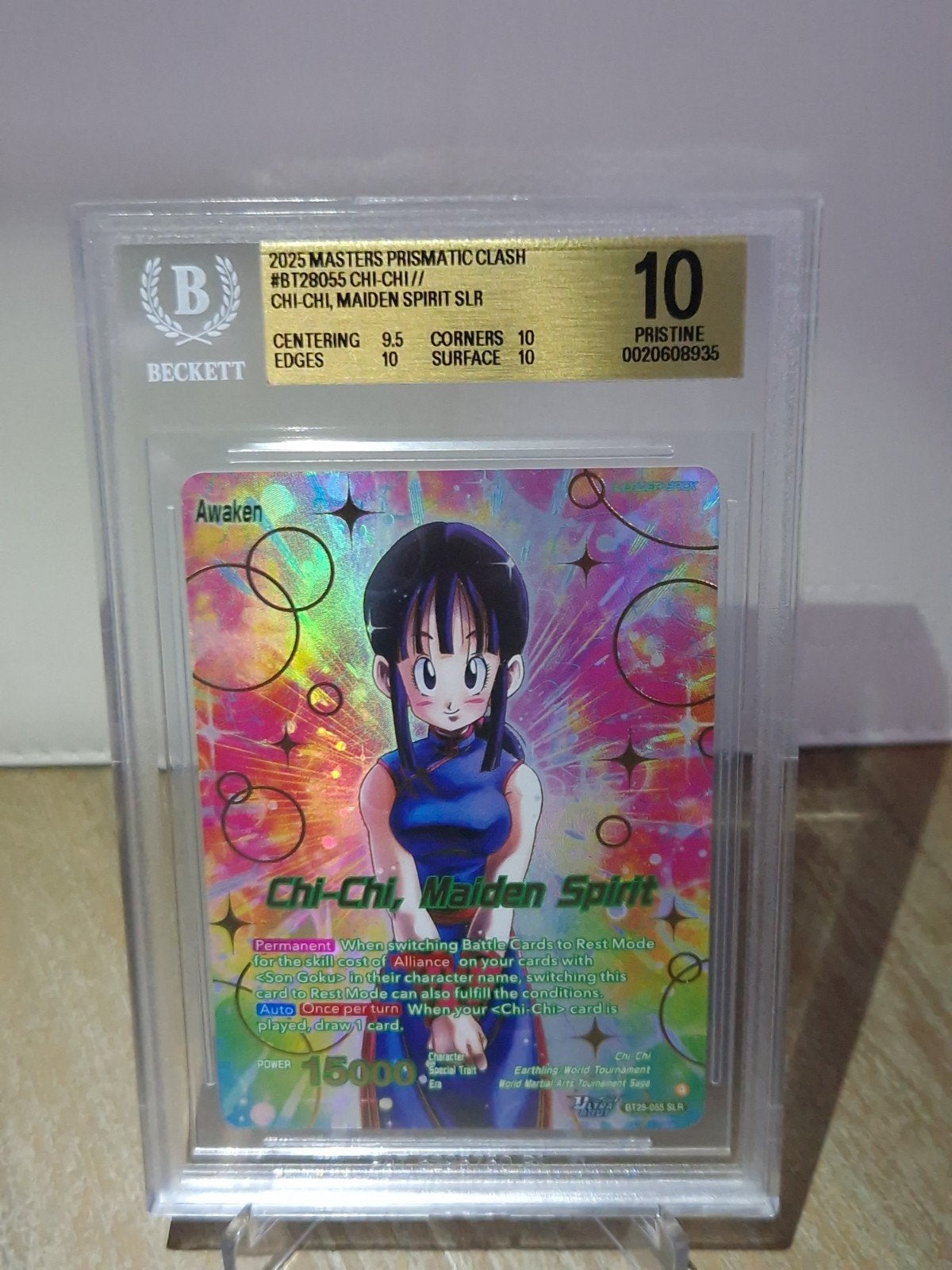 Chi-Chi, Maiden Spirit SLR - Beckett 10 Pristine, Ophalen of Verzenden, Nieuw, Losse kaart, Foil