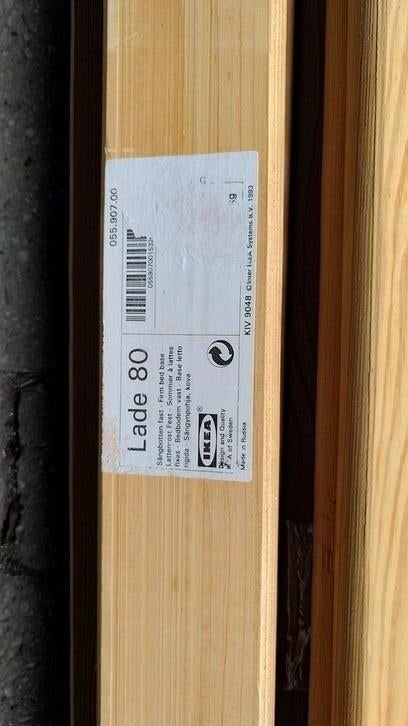 ikea latten bodem 80breed 2 x, Doe-het-zelf en Verbouw, Plinten en Afwerking, Ophalen, Overige materialen, Plinten