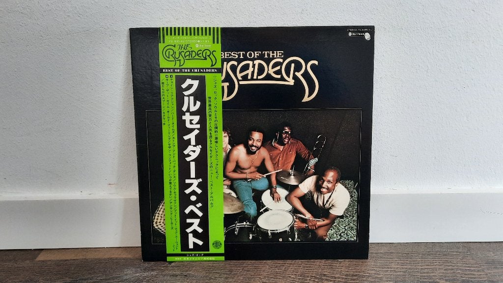 The Crusaders – Best of The Crusaders LP, Japan, Funk, Gebruikt, Ophalen of Verzenden, 1970 - 1979, 12 inch