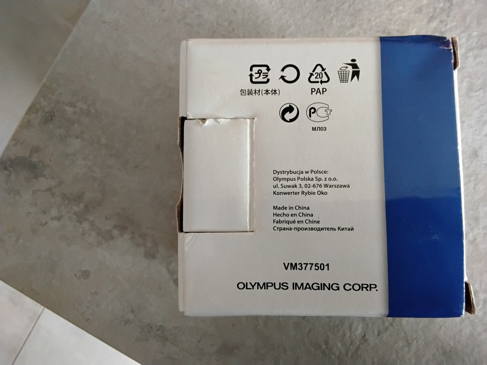 Olympus Fisheye Converter Lens VM377501, Ophalen, Zo goed als nieuw, Olympus, Fisheye-lens