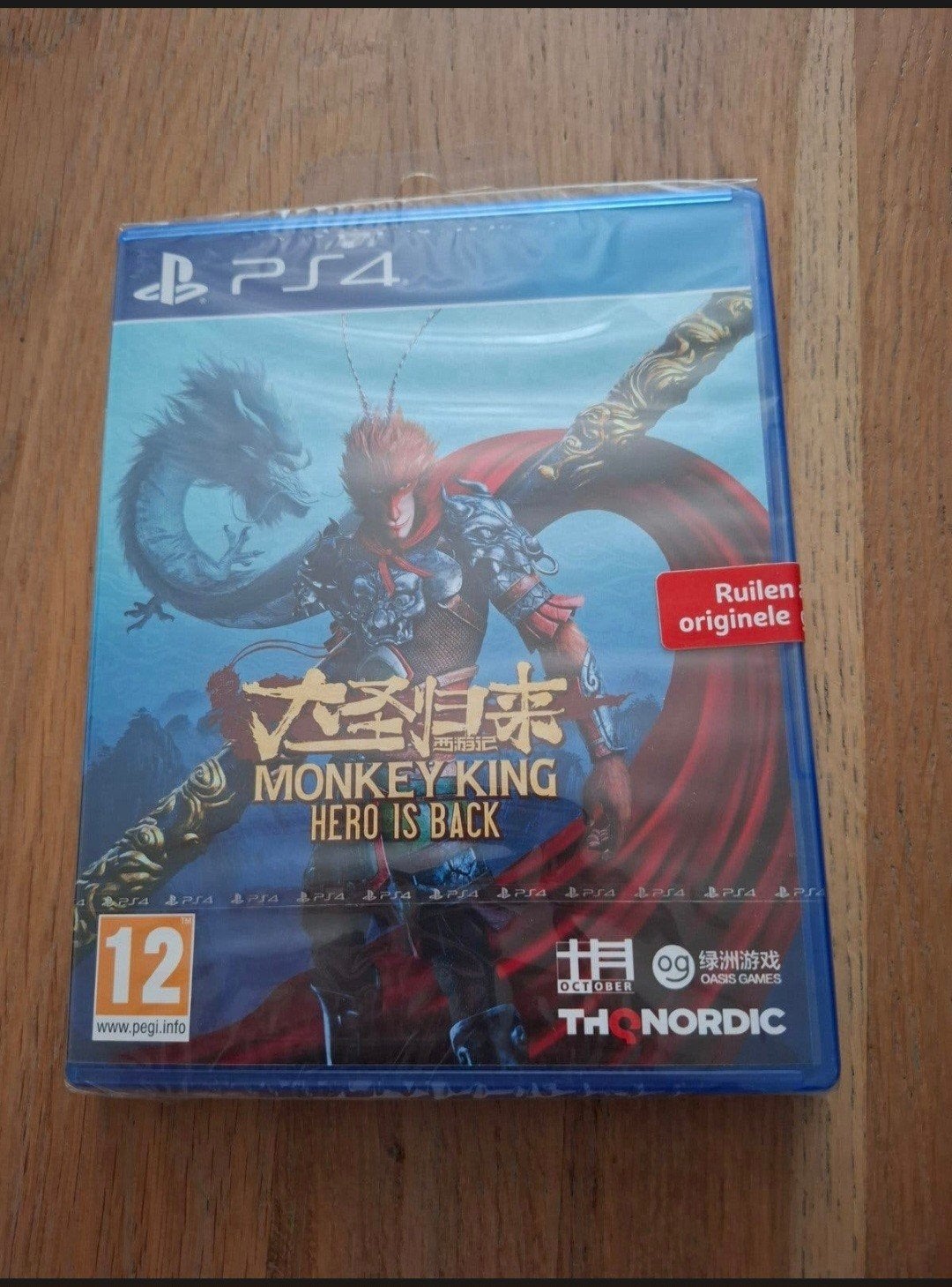 playstation 4, Avontuur en Actie, Vanaf 18 jaar, Verzenden, 1 speler