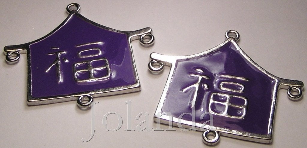 0798 Donker Paarse Metalen Verdelers met Chinese Japanse, Ophalen of Verzenden, Nieuw, Bedel