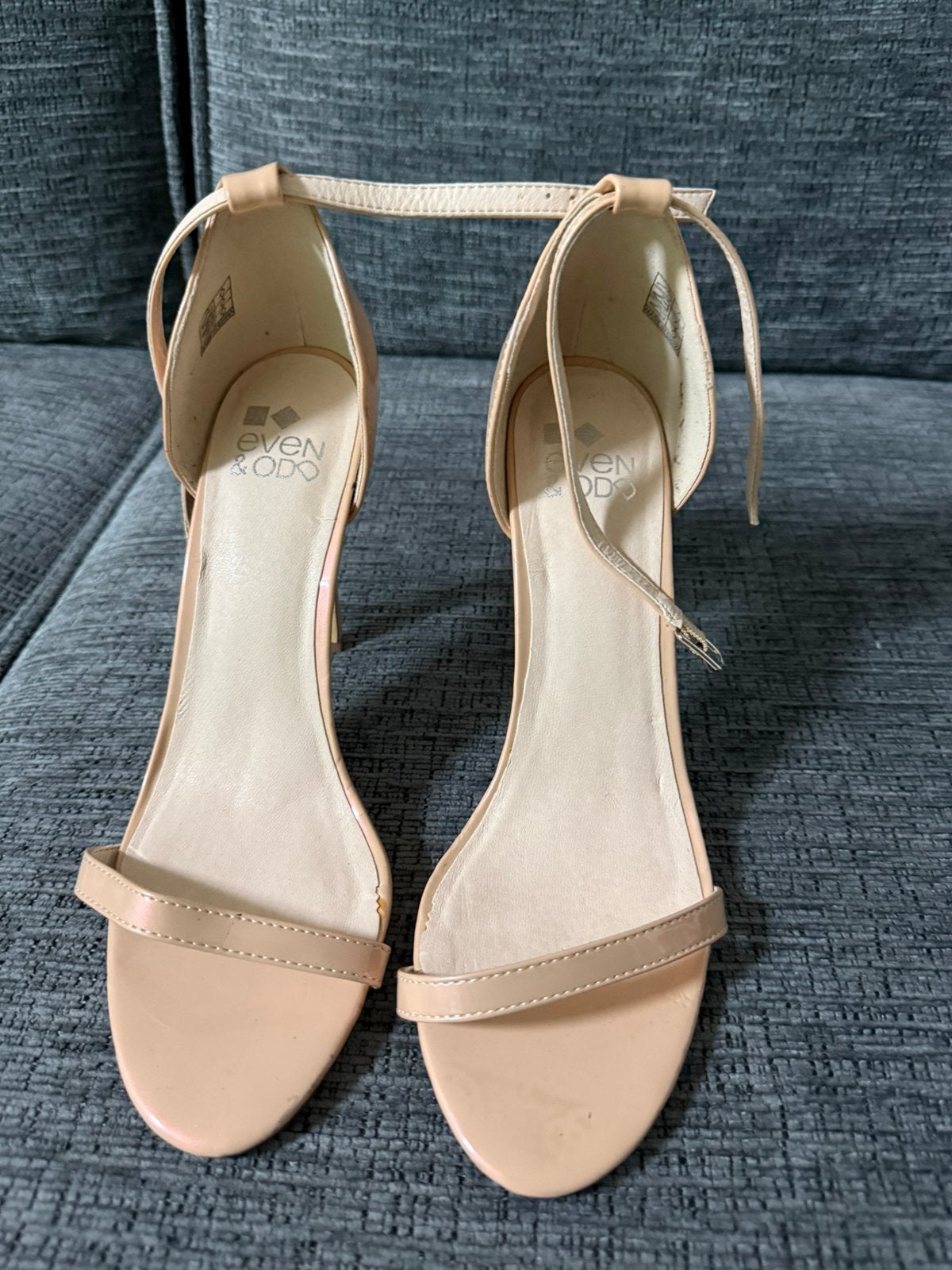 Beige pumps te koop, Ophalen of Verzenden, Zo goed als nieuw, Beige