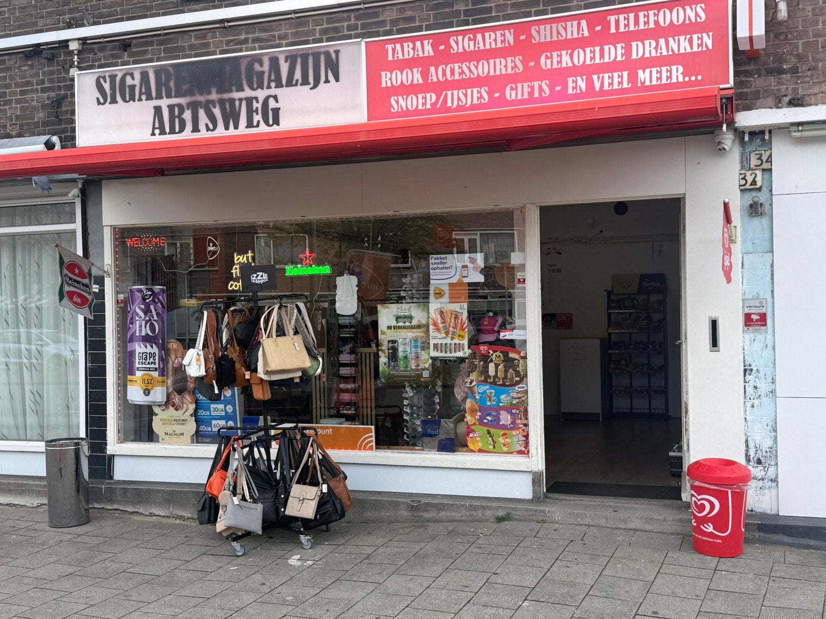 Sigarenmagazijn Abtsweg, Zakelijke goederen, Exploitaties en Overnames