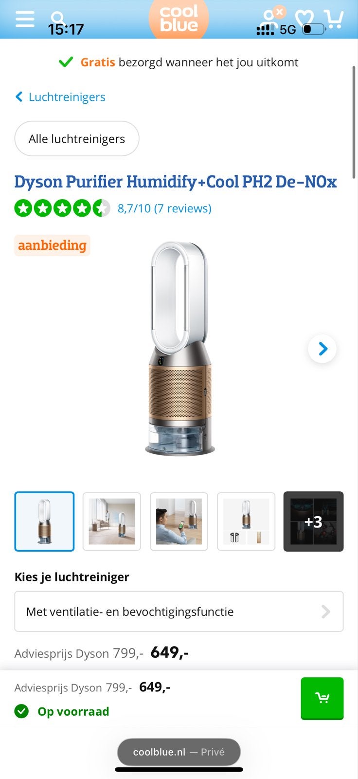 Dyson Purifier Humidify+Cool PH2 De-NOx (Nieuw in doos), Witgoed en Apparatuur, Ophalen, Nieuw, Luchtreiniger