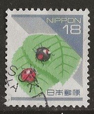Japan 81, lieveheersbeestje, Verzenden, Gestempeld, Oost-Azië