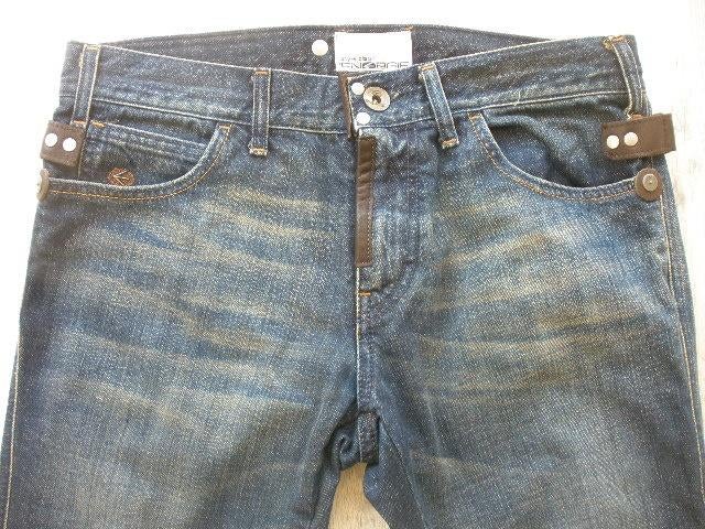 ENERGIE Sixty spijkerbroek style Clash maat 32, Kleding | Heren, Energie, Blauw, W32 (confectie 46) of kleiner, Ophalen of Verzenden
