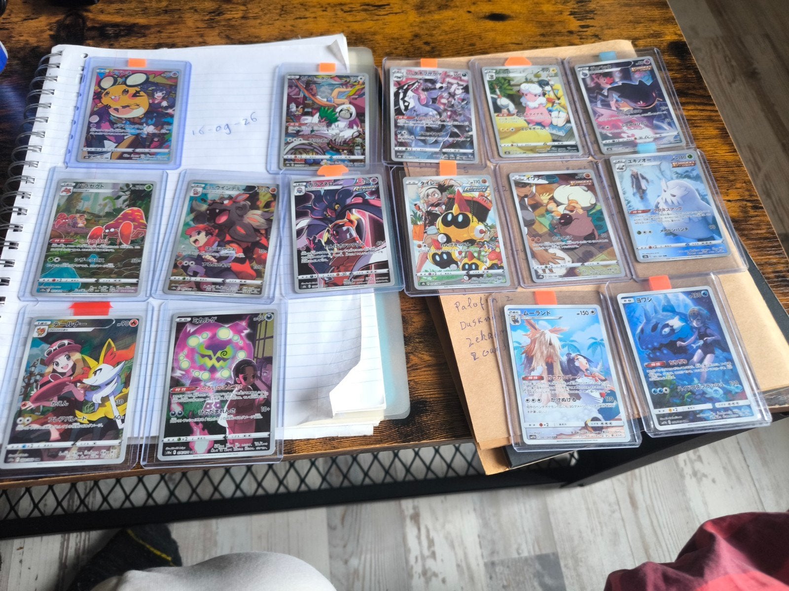 15 Japanse chr Japanse pokemon kaarten!, Ophalen of Verzenden, Meerdere kaarten