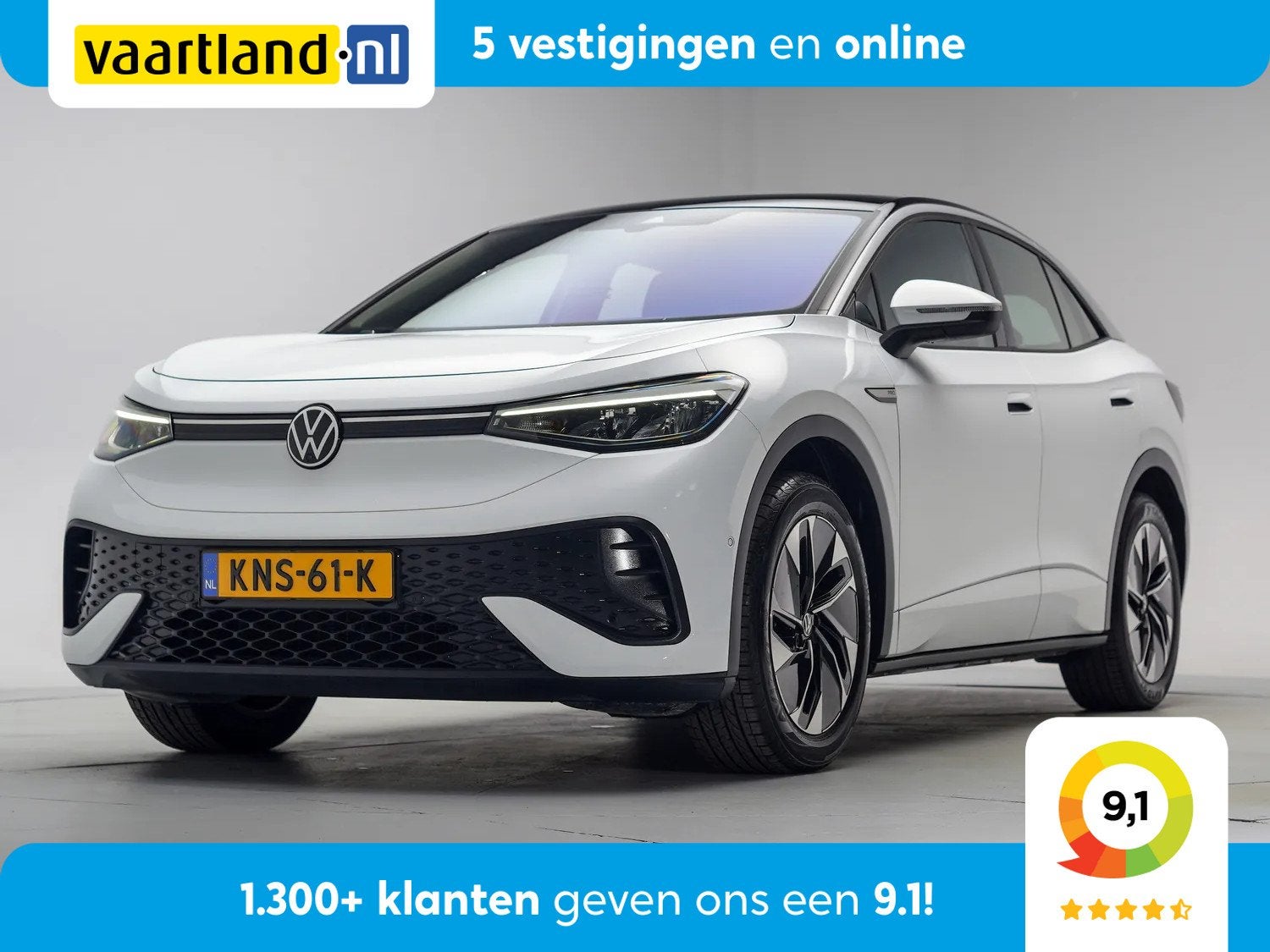 Volkswagen ID.5