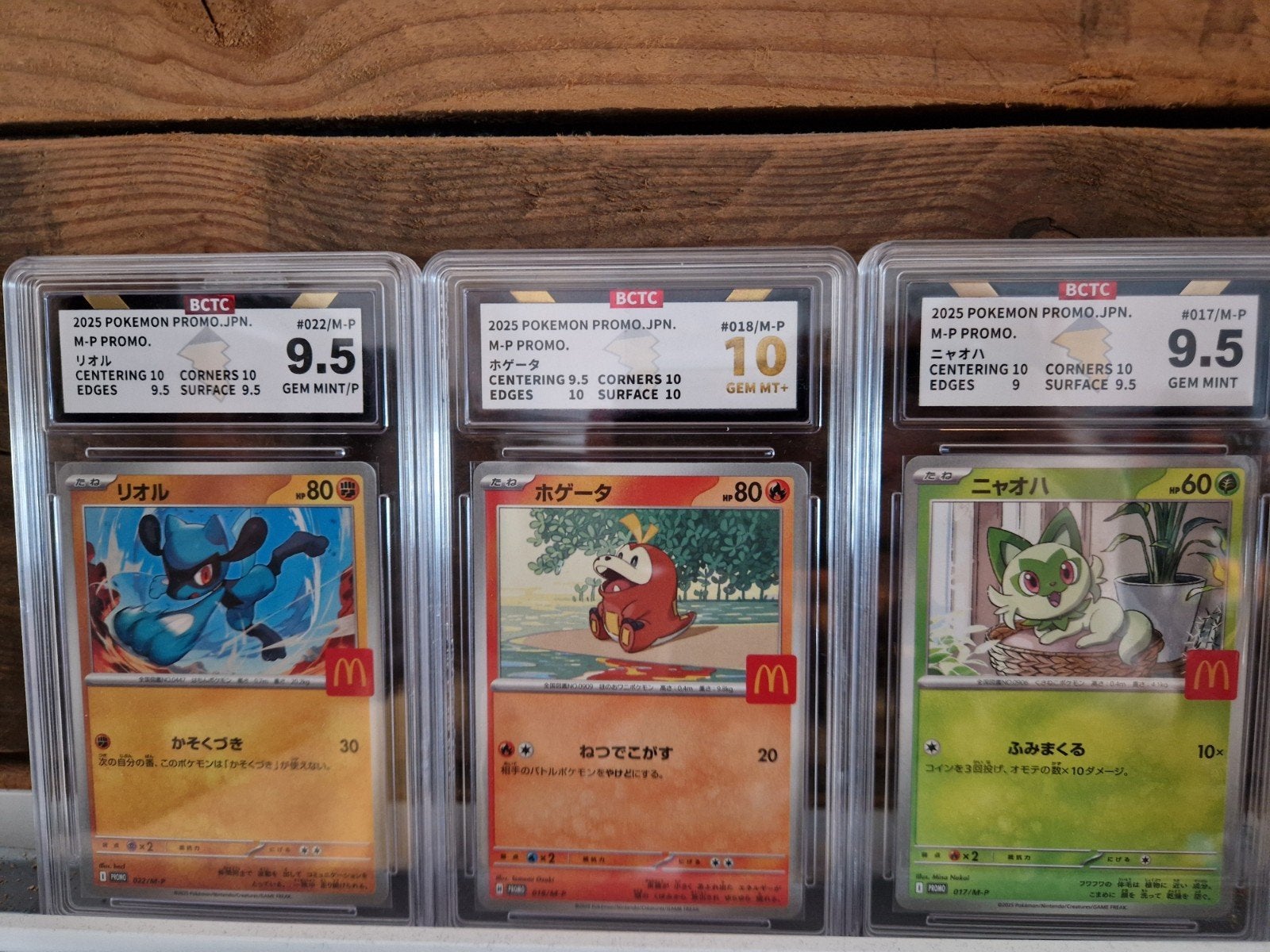 3 leuke McDonald's promo slabs, Ophalen of Verzenden