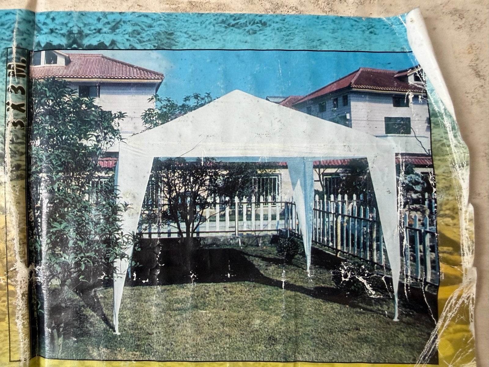 Partytent/Paviljoen - Ideaal voor Feesten!, Opvouwbaar, Partytent, Minder dan 4 meter, Nieuw