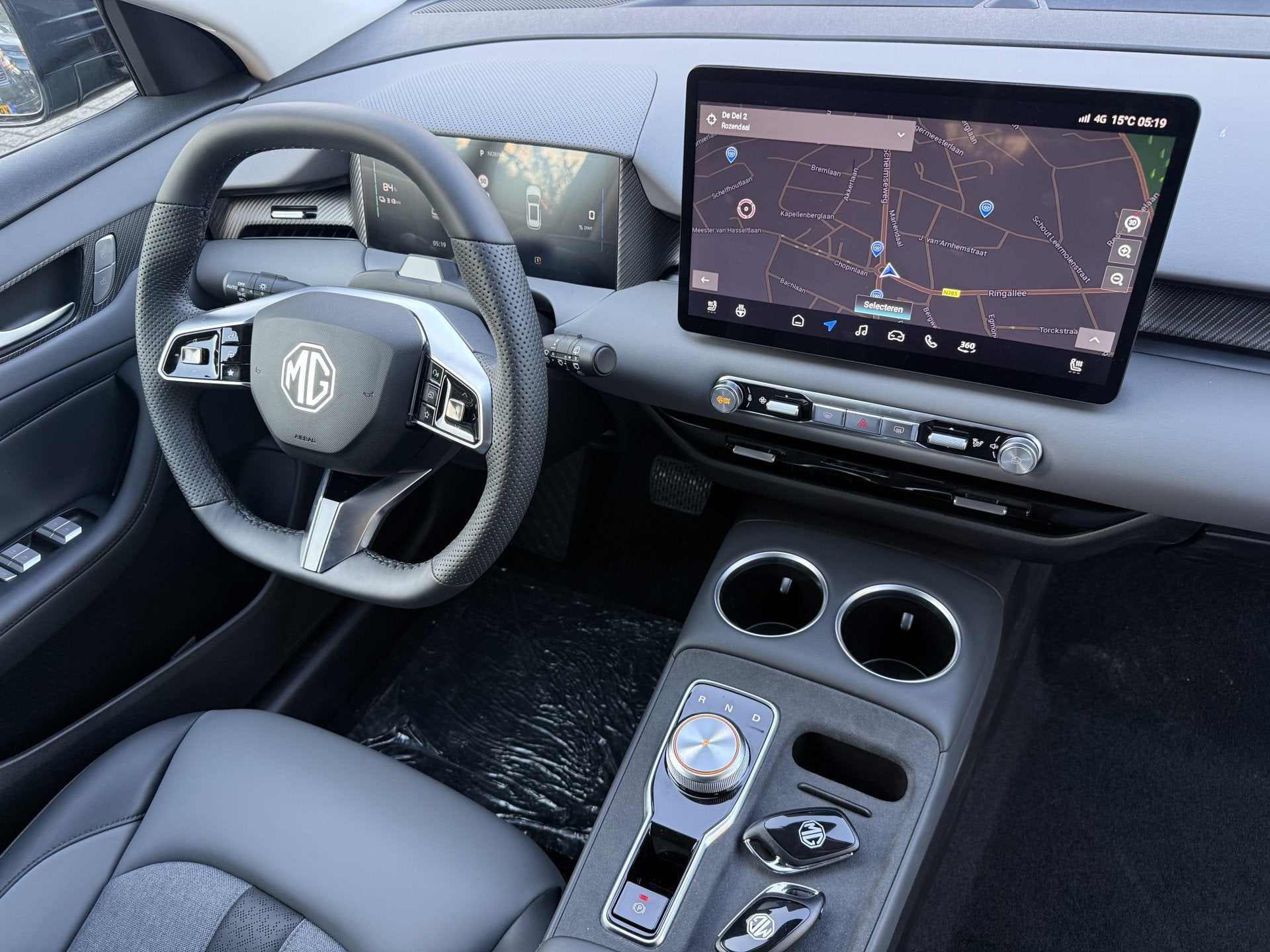 MG MGS5 EV Luxury 64 kWh aut., Nieuw en Rijklaar! incl. Fabr, 12 maanden, Gebruikt, 1700 kg, Leder en Stof
