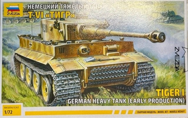 Coelianmodels, Zvezda, 5002, Tiger 1, 1/72, € 13,99, Overige merken, Nieuw, Ophalen of Verzenden, Tank