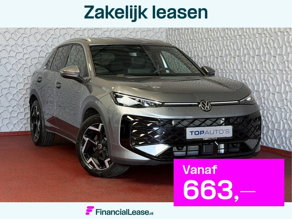 Volkswagen T-Roc 1.5 eTsi 150PK R-LINE EDITION VW.TREKHAAK B, 4 cilinders, Origineel Nederlands, Bedrijf, Adaptive Cruise Control